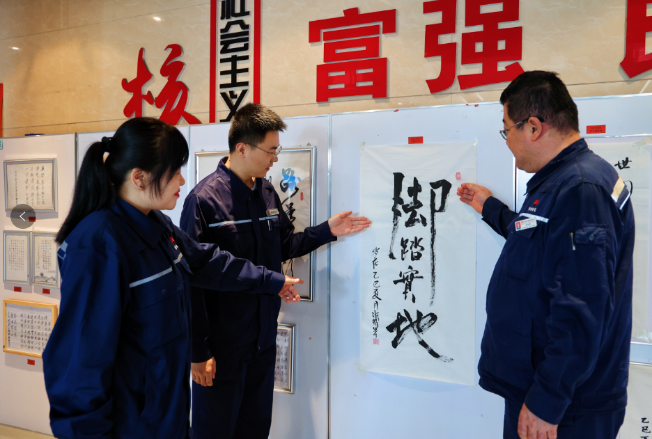 211755736420152577.png 微信图片_20250821083235.png